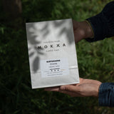 Burtukaana - Café d'Éthiopie